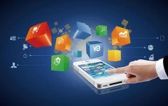 APP開發(fā)解決方案