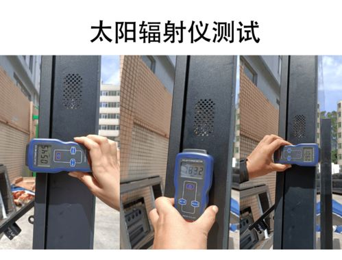 戶外液晶廣告機(jī)設(shè)備 應(yīng)該如何測(cè)試