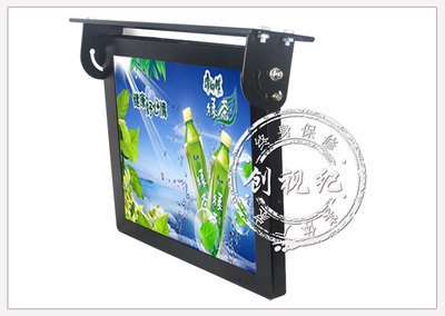 創(chuàng)視紀(jì)52寸液晶廣告機(jī) 傳媒廣電場(chǎng)景下的高性價(jià)比選擇